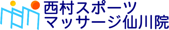 お知らせ | 水素吸入導入いたしました｜西村スポーツマッサージ仙川院